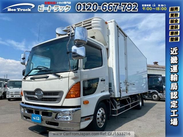 hino ranger 2015 CFJ1533716 image 1