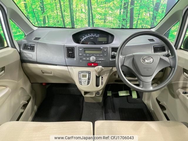 daihatsu move 2012 CFJ1706043 image 2