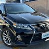 lexus rx 2014 -LEXUS--Lexus RX DBA-AGL10W--AGL10-2452432---LEXUS--Lexus RX DBA-AGL10W--AGL10-2452432- image 1