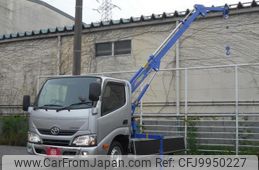 toyota dyna-truck 2021 quick_quick_ABF-TRY230_TRY230-0137353