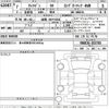 nissan caravan-van 2025 -NISSAN 【姫路 430さ6041】--Caravan Van VN6E26-023783---NISSAN 【姫路 430さ6041】--Caravan Van VN6E26-023783- image 3