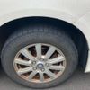 toyota voxy 2011 -TOYOTA--Voxy DBA-ZRR70G--ZRR70-0425932---TOYOTA--Voxy DBA-ZRR70G--ZRR70-0425932- image 5