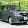 toyota noah 2012 -TOYOTA--Noah DBA-ZRR70W--ZRR70-0473291---TOYOTA--Noah DBA-ZRR70W--ZRR70-0473291- image 17