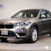 bmw x1 2018 -BMW--BMW X1 ABA-JG15--WBAJG12090EG21081---BMW--BMW X1 ABA-JG15--WBAJG12090EG21081- image 1