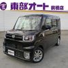 daihatsu wake 2022 CFJ1803727 image 1