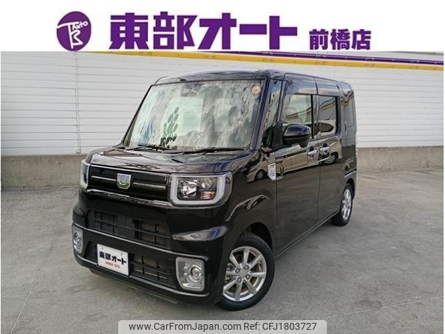 daihatsu wake 2022 CFJ1803727 image 1