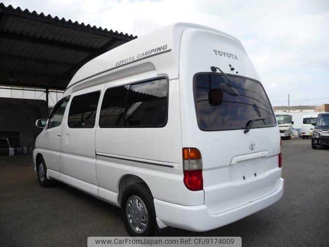 toyota grand-hiace 2001 -TOYOTA--Grand Hiace VCH22K--0001448---TOYOTA--Grand Hiace VCH22K--0001448- image 2