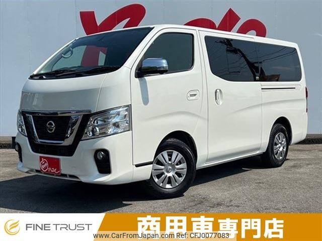 nissan caravan-van 2019 -NISSAN--Caravan Van LDF-VW2E26--VW2E26-111964---NISSAN--Caravan Van LDF-VW2E26--VW2E26-111964- image 1