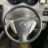 nissan serena 2013 -NISSAN--Serena DAA-HFC26--HFC26-152827---NISSAN--Serena DAA-HFC26--HFC26-152827- image 13