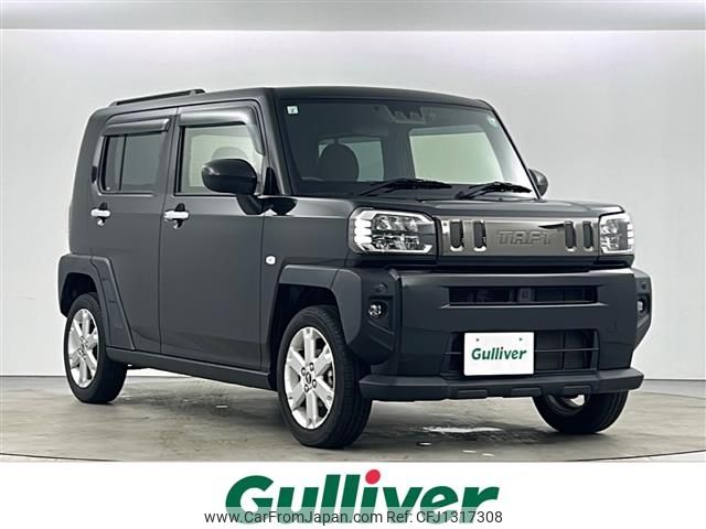 used-cars-for-sale