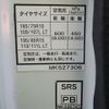 mitsubishi-fuso canter 2018 -MITSUBISHI--Canter TPG-FBA20--FBA20-572446---MITSUBISHI--Canter TPG-FBA20--FBA20-572446- image 20