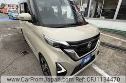 nissan roox 2022 -NISSAN--Roox 4AA-B45A--B45A-0338982---NISSAN--Roox 4AA-B45A--B45A-0338982-