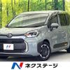 toyota sienta 2023 quick_quick_MXPL10G_MXPL10-1032593 image 1