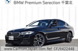 bmw 5-series 2023 -BMW--BMW 5 Series 3DA-JF20--WBA52BL0X0WY15***---BMW--BMW 5 Series 3DA-JF20--WBA52BL0X0WY15***-