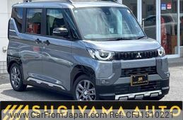 mitsubishi delica 2025 CFJ1510221