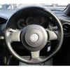 toyota 86 2016 -TOYOTA--86 DBA-ZN6--ZN6-070384---TOYOTA--86 DBA-ZN6--ZN6-070384- image 15