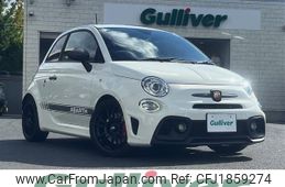 fiat fiat-others 2017 CFJ1859274