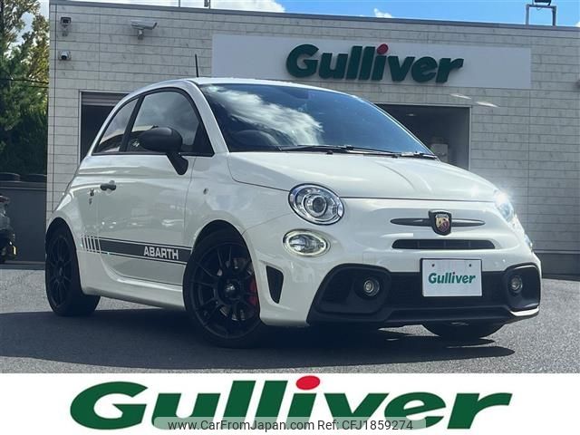 fiat fiat-others 2017 CFJ1859274 image 1