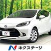 toyota aqua 2022 -TOYOTA--AQUA 6AA-MXPK11--MXPK11-2081083---TOYOTA--AQUA 6AA-MXPK11--MXPK11-2081083- image 1