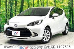 toyota aqua 2022 -TOYOTA--AQUA 6AA-MXPK11--MXPK11-2081083---TOYOTA--AQUA 6AA-MXPK11--MXPK11-2081083-