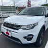 rover discovery 2018 -ROVER--Discovery LDA-LC2NB--SALCA2AN1JH776438---ROVER--Discovery LDA-LC2NB--SALCA2AN1JH776438- image 1