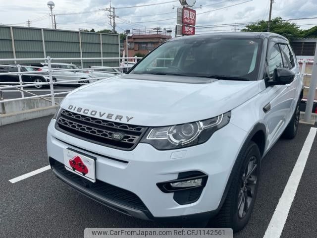 rover discovery 2018 -ROVER--Discovery LDA-LC2NB--SALCA2AN1JH776438---ROVER--Discovery LDA-LC2NB--SALCA2AN1JH776438- image 1