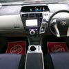 toyota prius-α 2012 -TOYOTA--Prius α DAA-ZVW41W--ZVW41-3130382---TOYOTA--Prius α DAA-ZVW41W--ZVW41-3130382- image 2