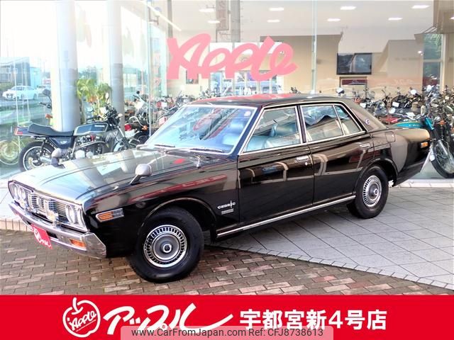 1973 Nissan Cedric 2WD - Car Price $15,635