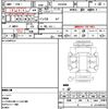 toyota voxy 2021 CFJ1838724 image 21