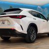 lexus nx 2024 quick_quick_AAZH25_AAZH25-1004598 image 17