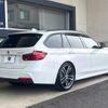 bmw 3-series 2018 -BMW--BMW 3 Series LDA-8C20--WBA8H920X0A263875---BMW--BMW 3 Series LDA-8C20--WBA8H920X0A263875- image 18