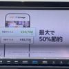 honda fit 2020 -HONDA--Fit GR2--1001221---HONDA--Fit GR2--1001221- image 30