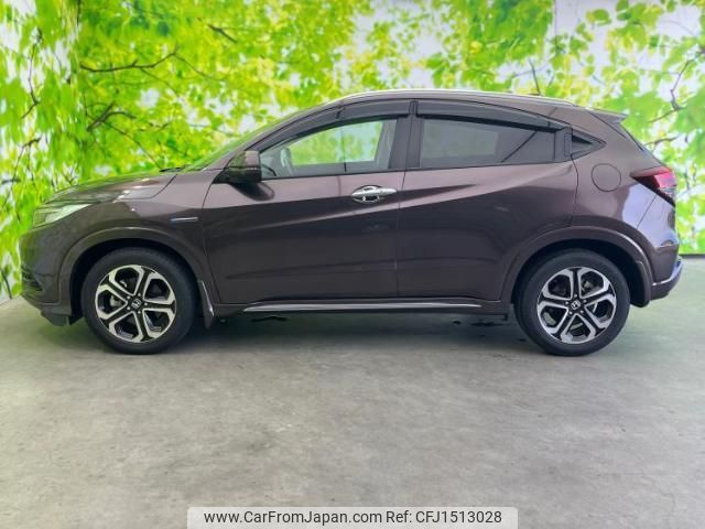 honda vezel 2020 CFJ1513028 image 2
