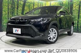 toyota corolla-cross 2024 quick_quick_ZSG10_ZSG10-1027603