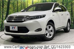 toyota harrier-hybrid 2014 CFJ1623303
