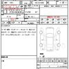 toyota alphard 2020 quick_quick_3BA-AGH30W_9002145 image 20