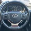 lexus nx 2020 CFJ1626182 image 18