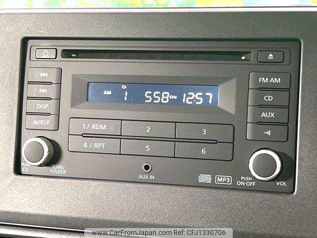 mitsubishi ek-wagon 2022 -MITSUBISHI--ek Wagon 5BA-B33W--B33W-0204544---MITSUBISHI--ek Wagon 5BA-B33W--B33W-0204544- image 2
