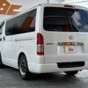 toyota hiace-van 2019 -TOYOTA--Hiace Van CBF-TRH200V--TRH200-0312640---TOYOTA--Hiace Van CBF-TRH200V--TRH200-0312640- image 15