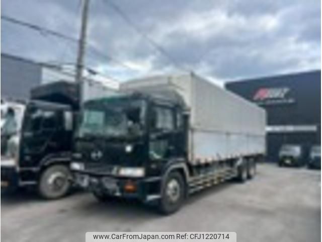 hino profia 1997 GOO_NET_EXCHANGE_0705114A30250531W001 image 2