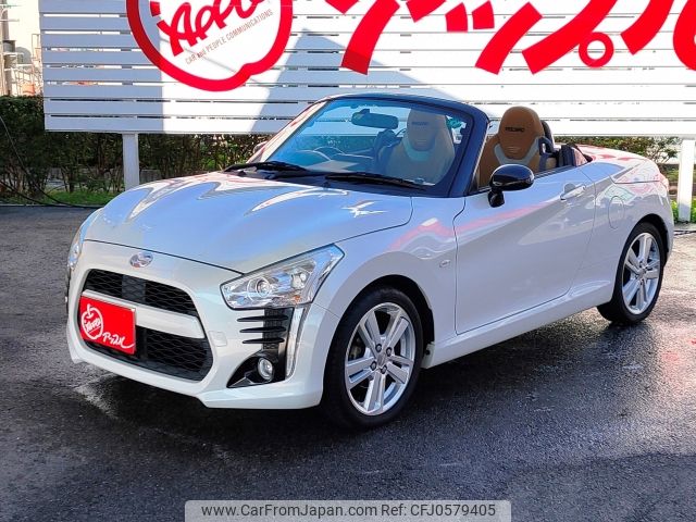 daihatsu copen 2016 -DAIHATSU--Copen DBA-LA400K--LA400K-0015437---DAIHATSU--Copen DBA-LA400K--LA400K-0015437- image 2