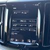 volvo xc60 2019 -VOLVO--Volvo XC60 LDA-UD4204TXCA--YV1UZA8MCL1415426---VOLVO--Volvo XC60 LDA-UD4204TXCA--YV1UZA8MCL1415426- image 9