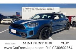 mini mini-others 2023 -BMW--BMW Mini 3DA-42BT20--WMW42BT0703R28435---BMW--BMW Mini 3DA-42BT20--WMW42BT0703R28435-