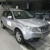 subaru forester 2012 -SUBARU--Forester SHJ--023703---SUBARU--Forester SHJ--023703- image 9