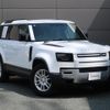 land-rover defender 2024 GOO_JP_965025072509620022001 image 21