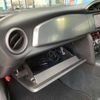 subaru brz 2013 -SUBARU 【船橋 312ﾉ 86】--BRZ DBA-ZC6--ZC6-008375---SUBARU 【船橋 312ﾉ 86】--BRZ DBA-ZC6--ZC6-008375- image 42