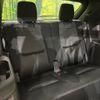 mazda cx-8 2019 -MAZDA--CX-8 6BA-KG5P--KG5P-103393---MAZDA--CX-8 6BA-KG5P--KG5P-103393- image 9