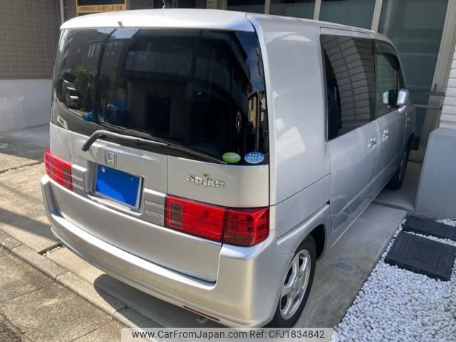 honda stepwagon-spada 2007 CFJ1834842 image 2