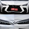 lexus nx 2021 -LEXUS--Lexus NX 6AA-AAZH25--AAZH25-6000021---LEXUS--Lexus NX 6AA-AAZH25--AAZH25-6000021- image 6