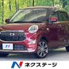 daihatsu cast 2017 CFJ1665759 image 1